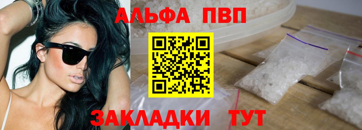 A PVP СК КРИС Узловая