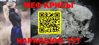 COCAINE Наро-Фоминск
