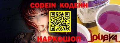 стаф Нарткала