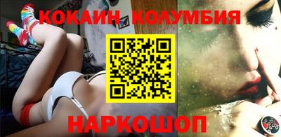 стаф Нарткала