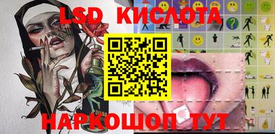 mdma Новозыбков