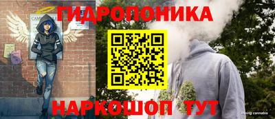 стаф Нарткала