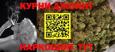 стаф Нарткала