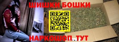 COCAINE Наро-Фоминск