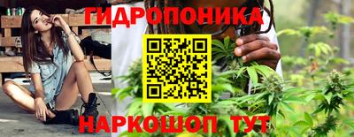 COCAINE Наро-Фоминск