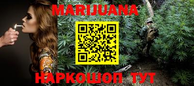 стафф Нальчик