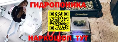 COCAINE Наро-Фоминск