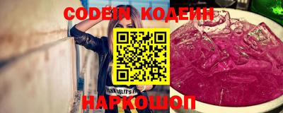 стаф Нарткала