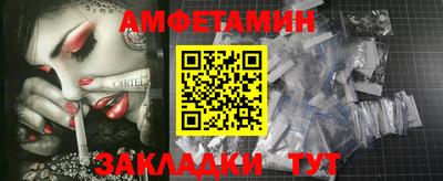 COCAINE Наро-Фоминск