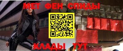тгк Новодвинск