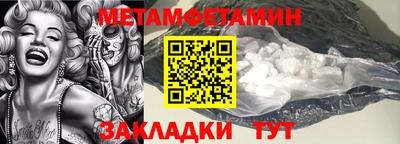 стаф Нарткала