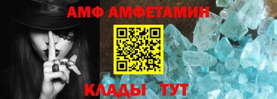 стаф Нарткала