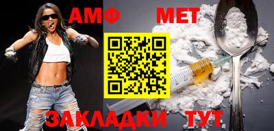 COCAINE Наро-Фоминск