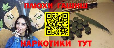 mdma Новозыбков