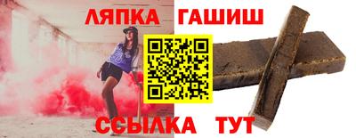 стаф Нарткала