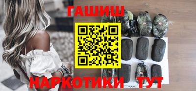 COCAINE Наро-Фоминск