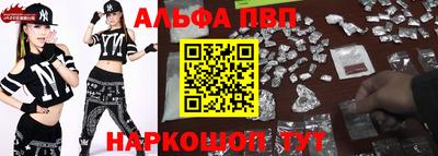 mdma Новозыбков